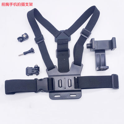 Termurah Dada Strap Mount Belt Untuk Gopro Hero 7 6 5 4 4K Action camera Harness Dada untuk SJCAM SJ4000 sport cam memperbaiki