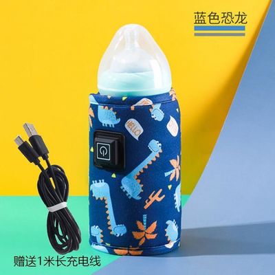 USB Penghangat Botol Air Susu Travel Stroller Insulated Baby Nursing Bottle Heater