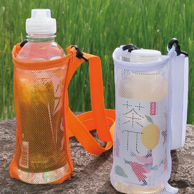 Hot Sale Botol Air Mesh Piala Kantong Bahu Pembawa Mug Pemegang Tas Ponsel Portabel Membawa Tas Untuk Berkemah Olahraga Luar Ruangan