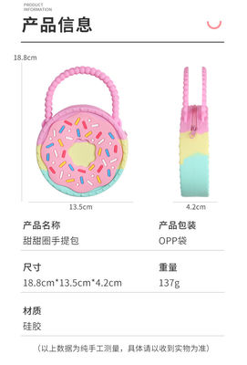 Anak-anak Mainan Dekompresi Tas Silikon Gadis Anak Laki-laki Unicorn Pop Press Tas Sekolah