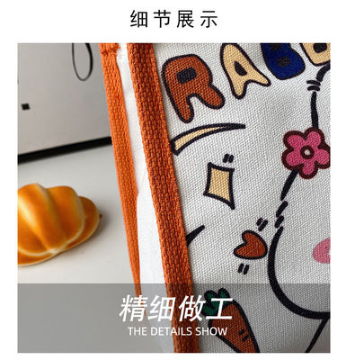 Winnie The Pooh Tas Belanja Stempel Karet Kiki Titi Bahu Kartun Kanvas Ladies