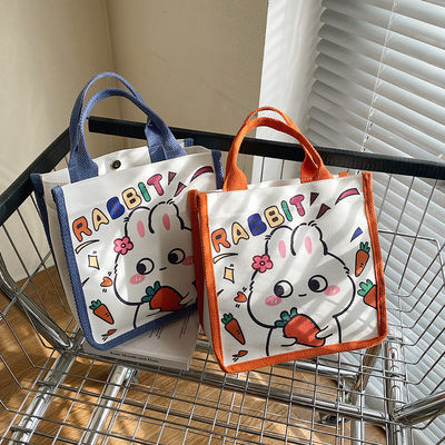 Winnie The Pooh Tas Belanja Stempel Karet Kiki Titi Bahu Kartun Kanvas Ladies