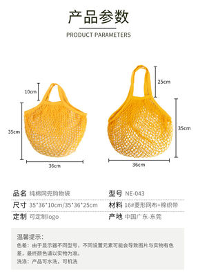 Tas Jaring Besar Katun Organik Womens Shopping Mesh Bags Dengan Saku Logo Kustom