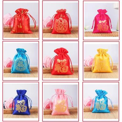 Paket warna perayaan Bahan satin saku untuk koleksi hadiah