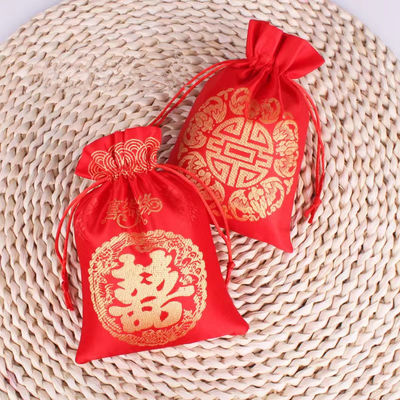 Paket warna perayaan Bahan satin saku untuk koleksi hadiah
